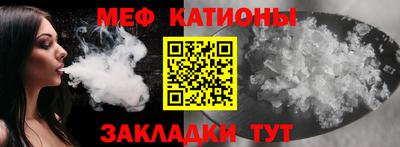 MDMA Premium VHQ Шебекино