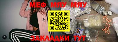 ГАЛЛЮЦИНОГЕННЫЕ ГРИБЫ Шахты