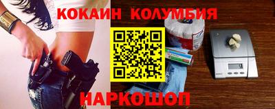ГАЛЛЮЦИНОГЕННЫЕ ГРИБЫ Шахты