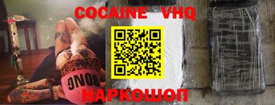 ГАЛЛЮЦИНОГЕННЫЕ ГРИБЫ Шахты