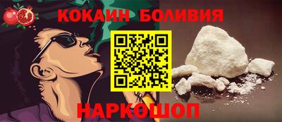 ГАЛЛЮЦИНОГЕННЫЕ ГРИБЫ Шахты