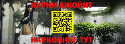 MDMA Premium VHQ Шебекино