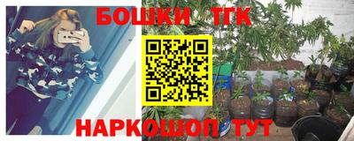 MDMA Premium VHQ Шебекино