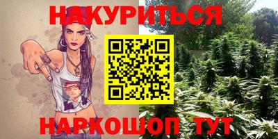 ГАЛЛЮЦИНОГЕННЫЕ ГРИБЫ Шахты