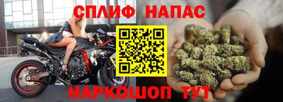 MDMA Premium VHQ Шебекино