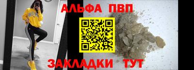 ГАЛЛЮЦИНОГЕННЫЕ ГРИБЫ Шахты