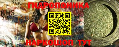 ГАЛЛЮЦИНОГЕННЫЕ ГРИБЫ Шахты