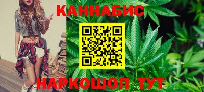 MDMA Premium VHQ Шебекино