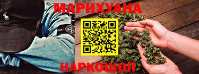 MDMA Premium VHQ Шебекино