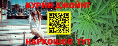 ГАЛЛЮЦИНОГЕННЫЕ ГРИБЫ Шахты