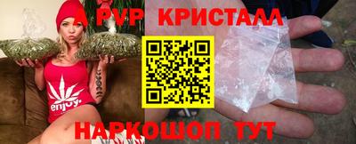 ГАЛЛЮЦИНОГЕННЫЕ ГРИБЫ Шахты