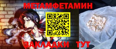 ГАЛЛЮЦИНОГЕННЫЕ ГРИБЫ Шахты
