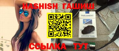 ГАЛЛЮЦИНОГЕННЫЕ ГРИБЫ Шахты