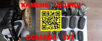 MDMA Premium VHQ Шебекино