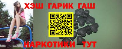 MDMA Premium VHQ Шебекино