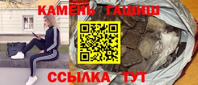 MDMA Premium VHQ Шебекино