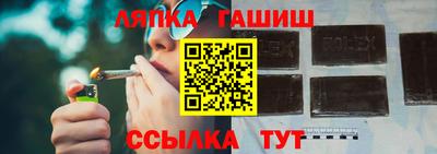 MDMA Premium VHQ Шебекино