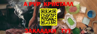 ГАЛЛЮЦИНОГЕННЫЕ ГРИБЫ Шахты