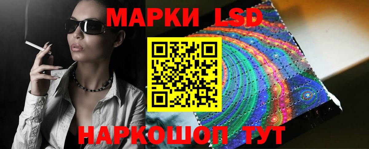 Кетамин Киров